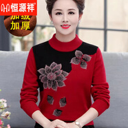 恒源祥媽媽加絨加厚毛衣女裝秋冬裝保暖中年短款中老年人洋氣打底衫上衣 紅色 加絨 2XL 參考110-130斤