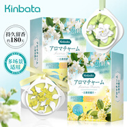 kinbata衣柜香薰片衣櫥去味留香包室內臥室持久香薰蠟片