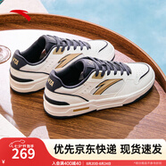 安踏烈焰丨王一博同款板鞋男鞋休閑鞋增高輕質(zhì)透氣運(yùn)動(dòng)鞋112528091 紙莎白/騰杖灰/拿鐵卡其-3 39