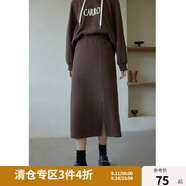 獨(dú)束大碼女裝抽繩連帽衛(wèi)衣套裝女秋冬新款胖mm百搭半身裙兩件套 咖色半裙 M