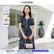娜爾思（NAERSI）新款商場(chǎng)同款短袖連衣裙印花V領(lǐng)中長(cháng)款拼接裙子女 暗青紫色 L