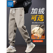 真維斯（Jeanswest）休閑褲男秋冬季加絨哈倫運動(dòng)束腳褲寬松微修身工裝百搭長(cháng)褲子男士 2215卡其色(常規)  L