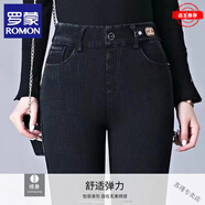 羅蒙（ROMON）羊羔絨秋冬年高腰小腳牛仔褲女加絨加厚保暖打底褲外穿鉛筆褲 100%高品牌-黑灰單款-女裝十大品 26
