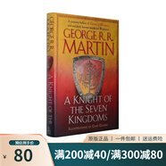 英文原版 冰與火之歌 前傳A Song of Ice and Fire 精裝皮革收藏版 盒裝 Game of Thrones 權利的游戲 美劇原小說(shuō) 喬治馬丁 綠山墻 冰與火之歌前傳:七王國的騎士 精