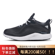 阿迪達(dá)斯 （adidas）/Alpha Bounce小椰子運(yùn)動跑步鞋AC6981 AC6981 36.5