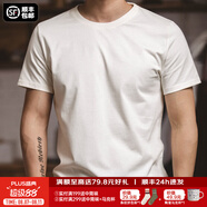 馬登工裝重磅t恤男夏透氣純棉短袖男款美式復(fù)古高街白色半袖打底衫 米白色 單件【cleanfit/男生白t】 S (165)