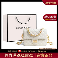 CALWAN KEODH包包女包時(shí)尚小香風(fēng)輕奢斜挎包菱格鏈條手提包生日禮物送女友老婆 【白色】小眾百搭簡約小方包實(shí)用走心女生閨蜜