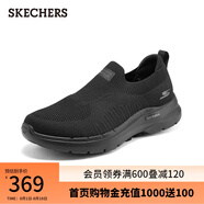 斯凱奇（Skechers）健步鞋子男士一腳蹬飛織鞋運動(dòng)透氣減震網(wǎng)面鞋216205 全黑色/BBK 43.5