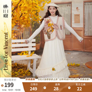 兩三事梵高白色半身裙春季2025新款設(shè)計感半裙蕾絲裙子藍(lán)鳶仙葵 杏色 S