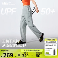 蕉下工裝褲女士褲子運動(dòng)速干褲防曬褲長(cháng)褲登山褲寬松休閑 25春夏新款