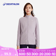 迪卡儂（DECATHLON）保暖戶(hù)外抓絨衣外套男女運動(dòng)寬松秋搖粒絨外套沖鋒衣內膽 女款-全拉鏈-紫羅蘭 2XL