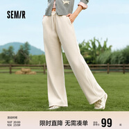 森馬（Semir）[陳都靈同款]休閑褲女雪尼爾闊腿褲24冬季加絨長褲109724127003