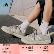 adidas「面包鞋」GRAND COURT BASE 00s休閑低幫板鞋男女阿迪達斯 淺褐/漢玉白/蒸汽灰   44.5