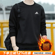 阿迪達(dá)斯（adidas）衛(wèi)衣男裝 25秋新款運(yùn)動(dòng)服休閑跑步健身上衣棉質(zhì)舒適圓領(lǐng)套頭衫 黑/保暖薄絨/刺繡logo L 【175-180cm/150-160斤】