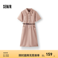 森馬（Semir）森柔牛仔|商場同款牛仔連衣裙女腰帶2025夏季新款開叉工裝裙 夢幻粉60352 2XL