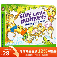 英文原版繪本 五只小猴子系列 Five Little Monkeys Sitting in a Tree 紙板書 廖彩杏書單推薦 兒童啟蒙圖畫故事繪本 綠山墻