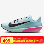 耐克NIKE男子跑步鞋 ZOOM RIVAL FLY 運動鞋F(xiàn)V6040-400藍(lán)黑粉43
