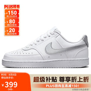 耐克NIKE板鞋女百搭緩震COURT VISION運動鞋DH3158-108白銀37.5