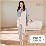 雅鹿春秋款睡衣女卡通小熊條紋款學(xué)生黨長(zhǎng)袖棉紡秋季棉質(zhì)家居服套裝 F22VCFY4 M 女(80-100斤)【面料】