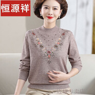 恒源祥媽媽秋冬半高領(lǐng)毛衣洋氣上衣羊毛衫中老年女裝繡花打底衫寬松大碼 卡其色【新款上市】 L 建議110-120【新款上市】