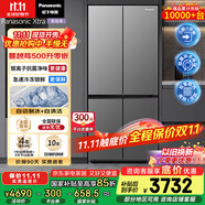松下（Panasonic）【國(guó)家補(bǔ)貼】Xtra蔓越莓家用雙開(kāi)門(mén)冰箱十字門(mén)500升超薄零嵌入式四門(mén)電冰箱風(fēng)冷無(wú)霜NR-XD50C5A-S