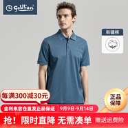 金利來(lái)男裝官方直發(fā)T恤男新疆棉珠地多色品牌LOGO翻領(lǐng)休閑體恤衫 ETSEG953014中藍-55 S