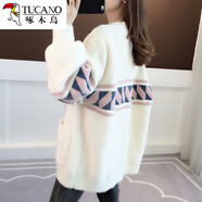 啄木鳥2025秋冬新款女裝雪尼爾水貂絨加厚毛衣外套寬松針織開衫上衣 米白色 S