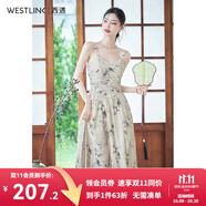 西遇新中式國風(fēng)連衣裙女2025年夏季新款高級感顯瘦抹胸吊帶裙子 綠色 S