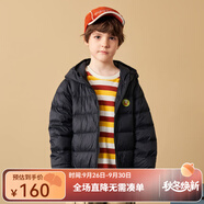 MQD童裝冬季男女童連帽羽絨服 黑色 110