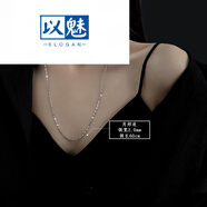 以魅品質(zhì)項(xiàng)鏈女男毛衣鏈白金肖邦鏈長(zhǎng)款鏈子無(wú)吊墜素鏈銀鎖骨鏈 2點(diǎn)0mmS99960CM鏈約4點(diǎn)98g