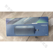 博士SoundLink Flex 二代 移動(dòng)防水 可攜式無(wú)線(xiàn) 線(xiàn)藍牙揚聲器音響音箱 藍色二代國行原封