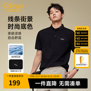 卡賓（CABBEEN）男裝印花Polo衫25夏季新款短袖翻領(lǐng)高級(jí)t恤男 煤黑色01 2XL /185/54