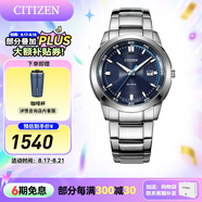 西鐵城（CITIZEN）手表 光動(dòng)能不銹鋼表帶經(jīng)典休閑男士腕表情人節禮物 BM7140-54L