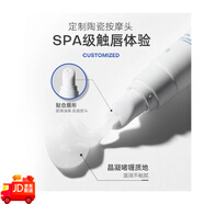 ROPO唇部精華陶瓷頭保濕淡化唇紋滋潤去死皮潤唇膏D 2.00g 唇部精華10g*2支