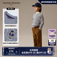 Teenie Weenie Kids小熊童裝24秋男女童經(jīng)典百搭休閑圓領(lǐng)羊毛毛衣 中灰色 110cm