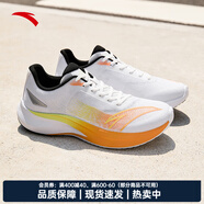 安踏（ANTA）風(fēng)速丨跑步鞋男鞋2025新款秋季輕薄透氣運動(dòng)鞋減震跑鞋男 純凈白/熒光淡綠/云錦橙-3 42
