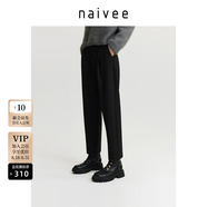 納薇（naivee）商場(chǎng)同款新款時(shí)尚顯瘦壓褶九分寬松哈倫煙管褲休閑褲女 黑色 M