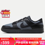 耐克男子運動板鞋NIKE DUNK LOW RETRO SE運動鞋 FZ3052-001黑灰44