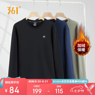 361°衛(wèi)衣男士秋冬季加絨保暖圓領(lǐng)套頭運(yùn)動(dòng)休閑外套上衣652344801D-6