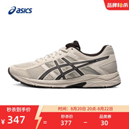 亞瑟士ASICS男鞋透氣跑鞋運動鞋緩震舒適跑步鞋 GEL-CONTEND 4 灰色/灰色 41.5
