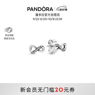 潘多拉（PANDORA）閃亮永恒符號耳釘925銀無(wú)限符號時(shí)尚百搭生日禮物送女友