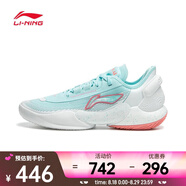 李寧 （LI-NING）2024年男子馭帥18 V2籃球鞋 ABAU025-6 43