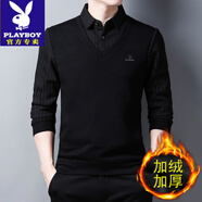 花花公子（PLAYBOY）冬季假兩件加絨毛衣男士保暖襯衫領(lǐng)長袖t恤中年爸爸裝打底針織衫 黑色-9832 加絨 L 170