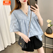 婍妡荷葉邊色喇叭袖雪紡衫女2025夏季新款寬松短袖薄款上衣 藍色 3XL 建議 160-185斤