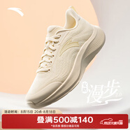 安踏（ANTA）漫步2女鞋跑步鞋夏季網(wǎng)面透氣運動鞋女士通勤鞋學生中考體側(cè)鞋 燕麥白/淺煙灰-4 漫步2 39