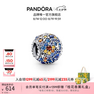 潘多拉（PANDORA）金星串飾太陽(yáng)系星空土星火星地球水星diy串珠七夕情人節(jié)禮物 星光熠熠水星串飾 均碼