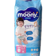 MOONY尤妮佳拉拉褲男女專(zhuān)用XL38片XXL26片小內(nèi)褲嬰兒成長(zhǎng)褲新老隨機(jī)發(fā) XL38女寶寶