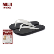 無印良品（MUJI） 男女通用 舒適  沙灘鞋（男士/女士）男鞋女鞋涼拖 米白色X黑色 4S 28 cm/46碼/XXL