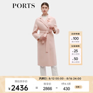 PORTS寶姿秋季新款女裝甜美櫻粉長(cháng)袖中長(cháng)毛呢大衣ALD9C003QZW025 黏土粉（胸針隨機贈送） S 4