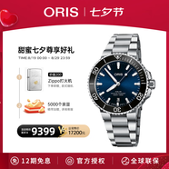 豪利時(shí)（ORIS）【官方旗艦】AQUIS DATE潛水系列綠水鬼瑞表機(jī)械表男士手表腕表 73377664135MB-藍(lán)盤鋼帶 41.5mm